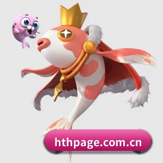 hthpage.com.cn APP