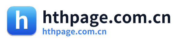 hthpage.com.cn Logo